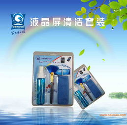 液晶屏清洁套装 数码产品屏幕的专业护理方案