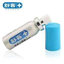 上海洗涤化工厂 专业生产干洗用品与清洁解决方案