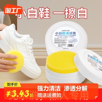 居家清洁新潮流 网购清洁用品何以引领消费升级？