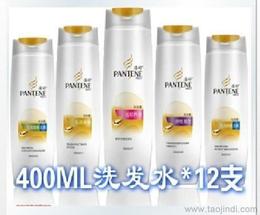 可靠的个人卫浴清洁用品厂家货源供应信息